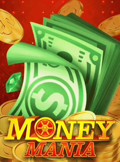 mm33m new game