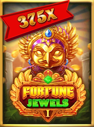 mm33m new game